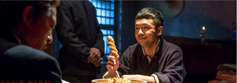 奉天往事什么时候上映 导演回应国庆节之后上映(敬请期待)