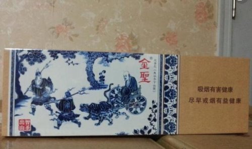 中国十大最贵的香烟 黄鹤楼(大金砖)售价三万元一条