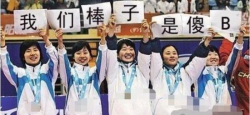 韩国人为什么叫棒子 韩国人自己造的低贱称呼