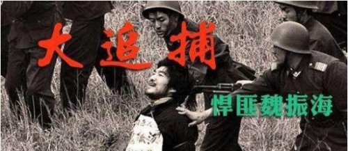 中国黑社会老大排行榜 东北乔四爷排第一(前十名单)