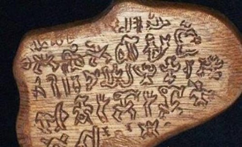 神秘的智利复活岛 巨人石像和文字疑似外星人遗留