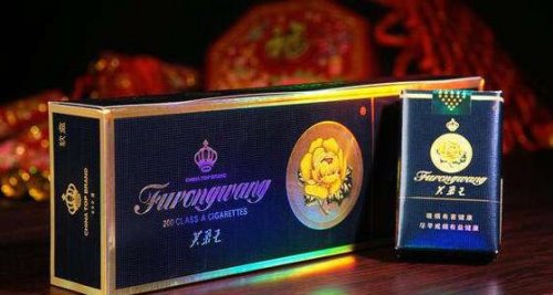 芙蓉王多少钱一包 芙蓉王8款香烟价格表(最贵100/包)