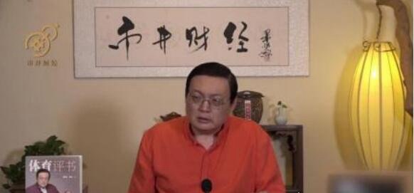 梁宏达事件是怎么回事?诋毁英烈引发军方/团中央/公安部门怒斥