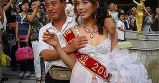 彝族摸奶节 一个并不存在的虚假节日(谣言勿信)