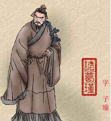 诸葛三兄弟龙虎狗 三兄弟竟然都分属不同阵营