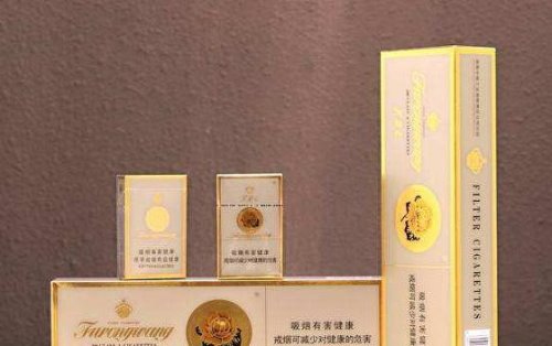 芙蓉王多少钱一包 芙蓉王8款香烟价格表(最贵100/包)