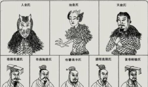 三皇五帝分别是谁 从三皇时代到五帝个人的全新释义