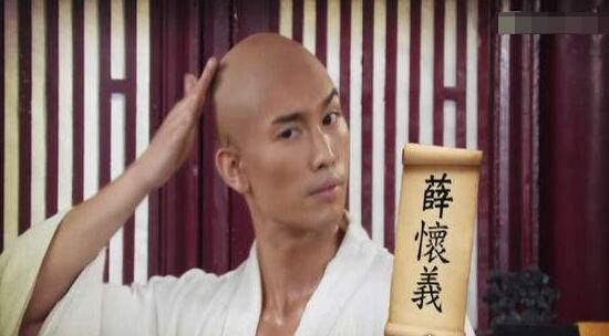 武则天的男宠薛怀义 从小混混到三品将军却死得最惨