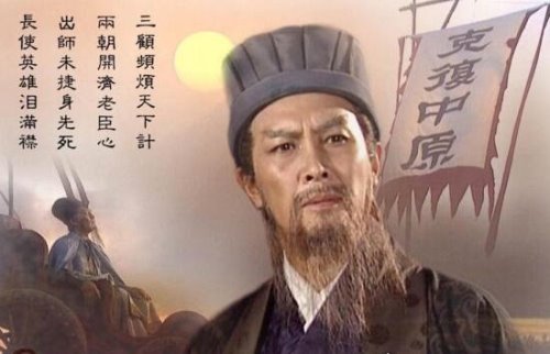 诸葛三兄弟龙虎狗 三兄弟竟然都分属不同阵营