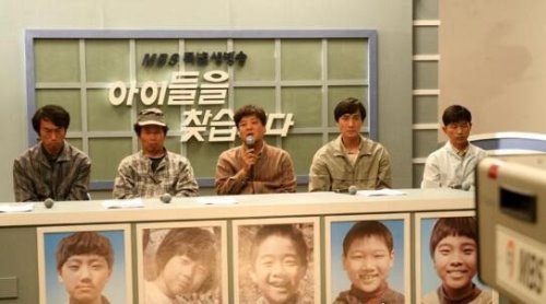 韩国三大悬案 沉寂30年悬案被拍成电影永远铭记