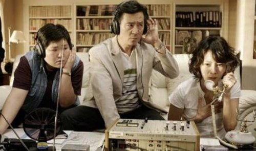 韩国大邱青蛙少年失踪案 五名少年离奇死亡警方隐瞒真相