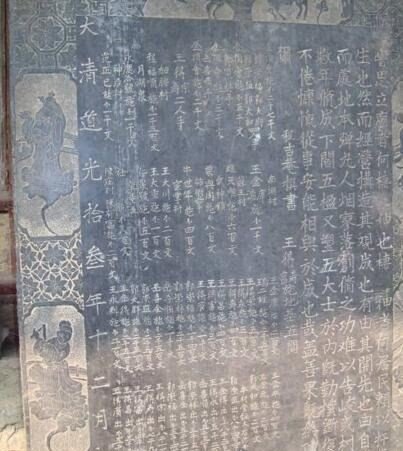 河南封门村灵异事件 住在里面的不是人而是鬼