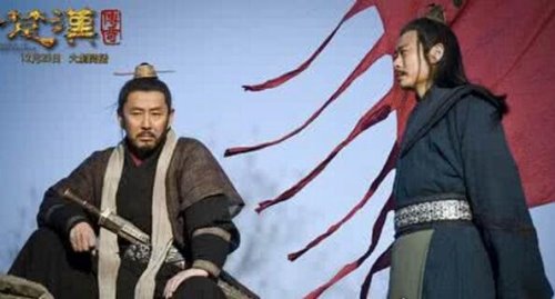 刘邦叛将曹无伤 告密项羽刘欲取王关中(导致鸿门宴的发生)