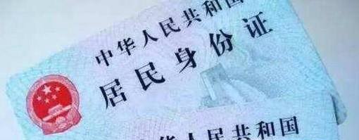 上海租房公积金怎么提取?