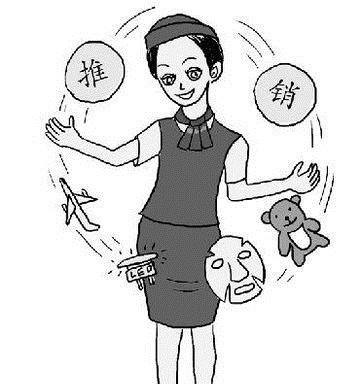 如何委婉的拒绝推销?
