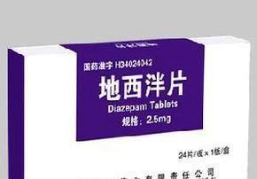 安定片和安眠药有哪些区别