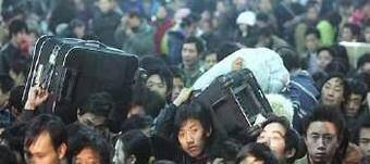 坐火车没带身份证怎么办?