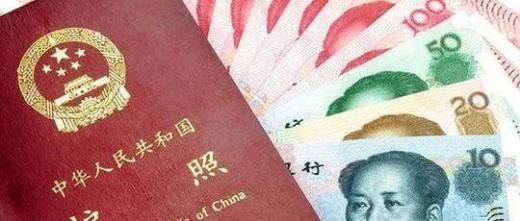 韩国签证办理需要哪些材料