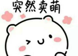 女人想啪啪啪时的表现