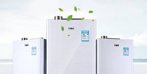 中国十大名牌燃气热水器排行榜