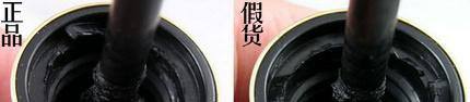 HR赫莲娜睫毛膏如何辨别真假