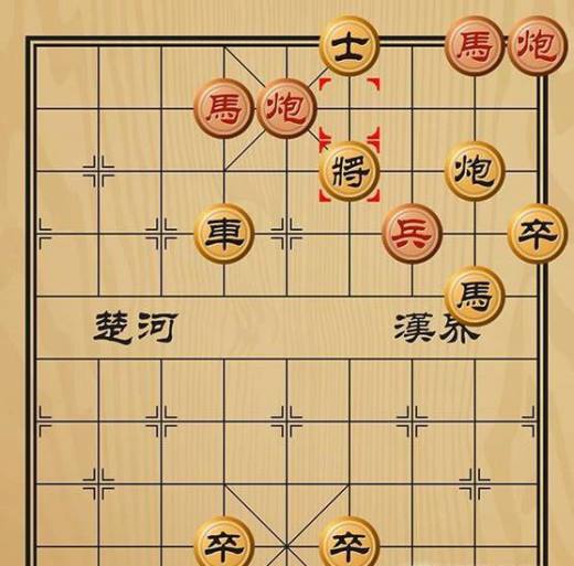 趣味象棋之巢覆卵破