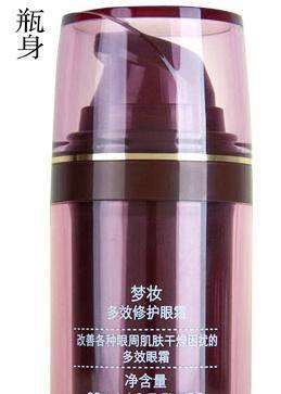 如何辨别Mamonde梦妆的真假？