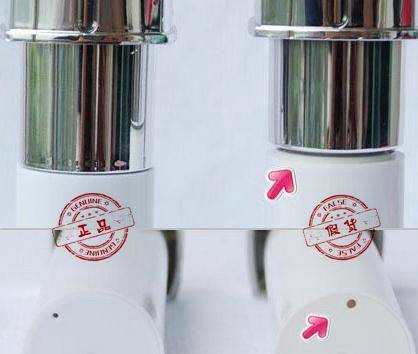 SKIN79钻石BB霜真假如何鉴别