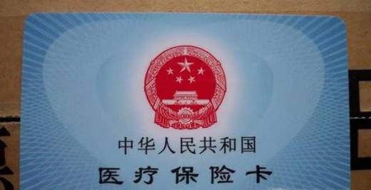 没有身份证怎么取高铁票进站？
