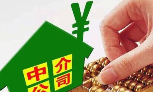 买二手房需要注意哪些问题?