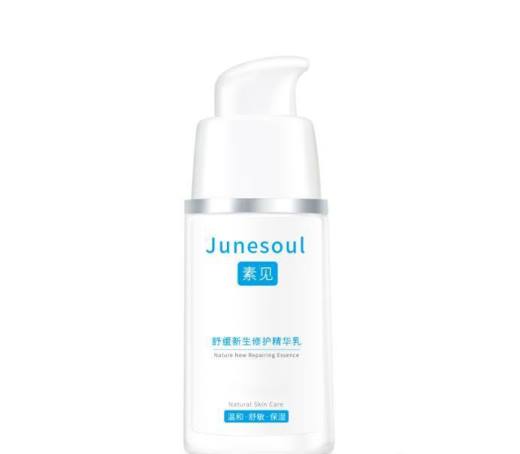 敏感肌专用护肤排行榜 敏感肌最值十款护肤品推荐