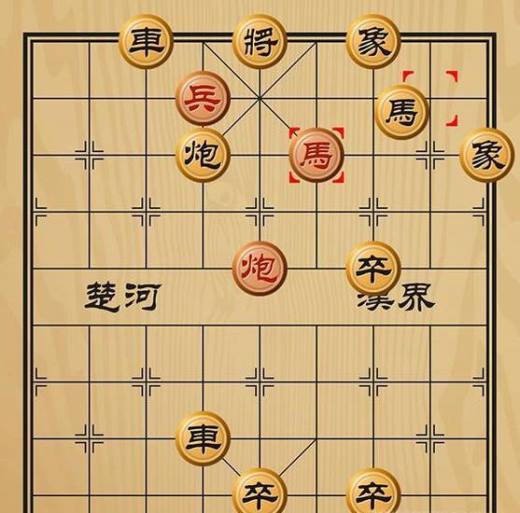趣味象棋之鸾凤和鸣