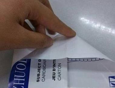 家用纸折一次性骨碟