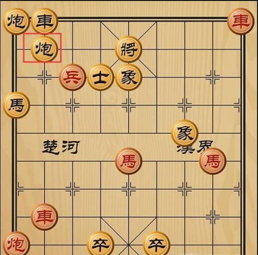 趣味象棋之商汤用兵