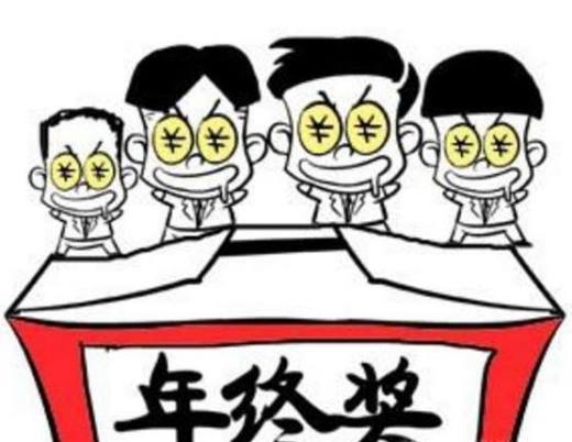 如何机智地回答春节拷问?