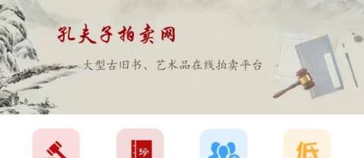 有哪些网站可以买旧书?