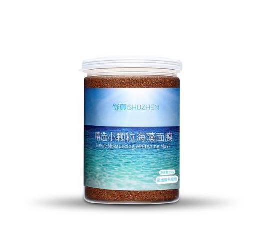 价格不贵口碑好的护肤品 真正平价好用的护推荐