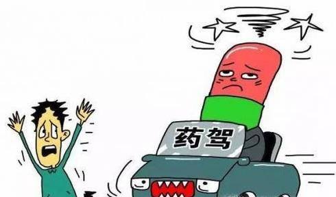吃感冒药的时候要注意什么？