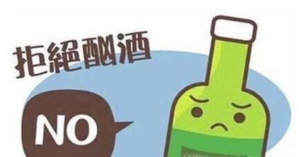 吃感冒药的时候要注意什么？