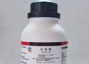 水杨酸的作用