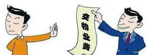 如何购买房子更省钱