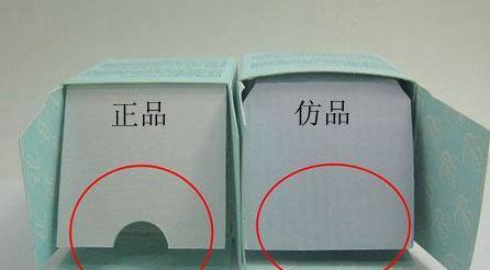 雅诗兰黛晚霜如何鉴别真假