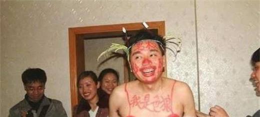 怎样对不文明婚闹说“不”