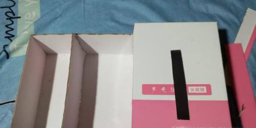 儿童手工制作 鞋盒大变样
