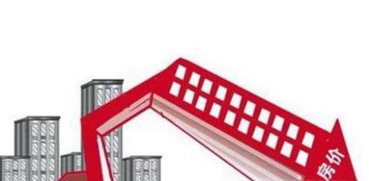 三线城市房价会不会跌?