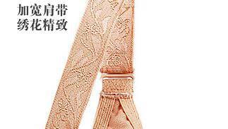 爱慕内衣真假怎样辨别