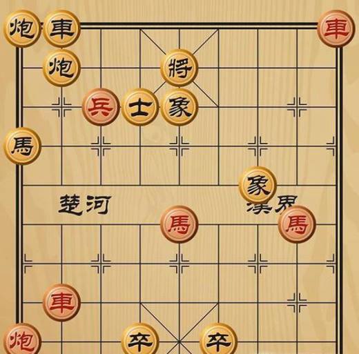 趣味象棋之商汤用兵