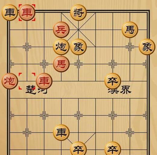 趣味象棋之鸾凤和鸣