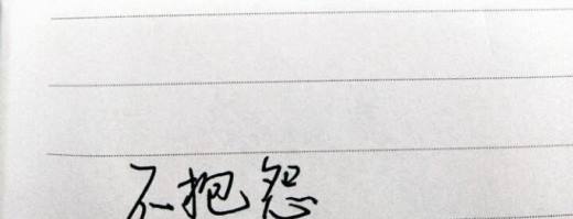 有哪些经典的人生忠告?