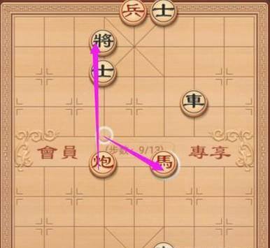 中国象棋:残局破解之沃野千里